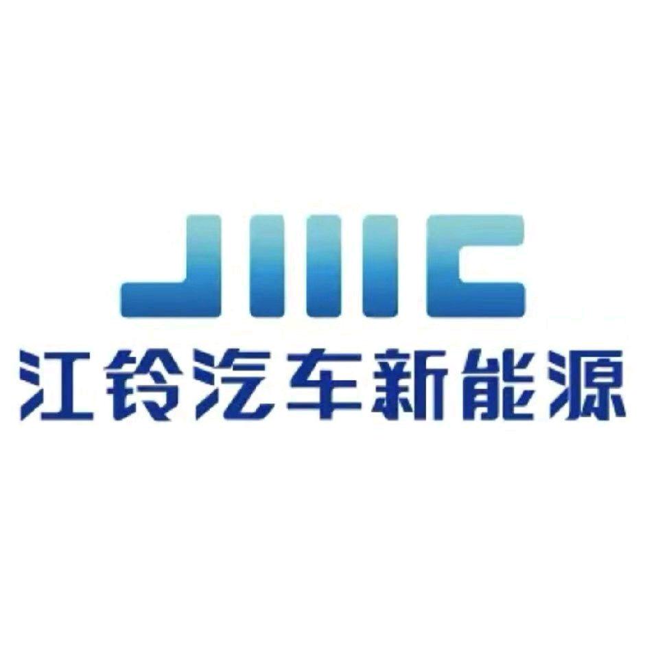 江铃汽车新能源·淮安科达