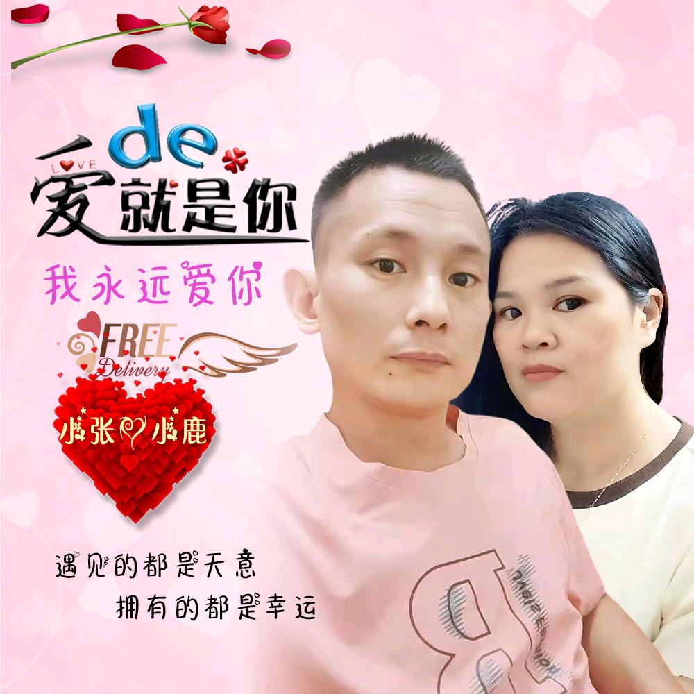 空调小哥家电回收