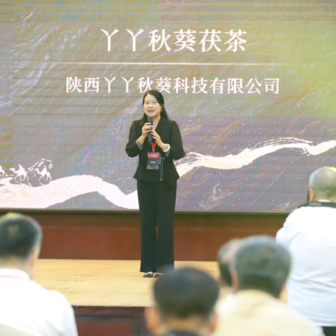丫丫秋葵
