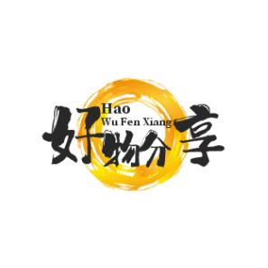 芙蓉吃喝玩乐