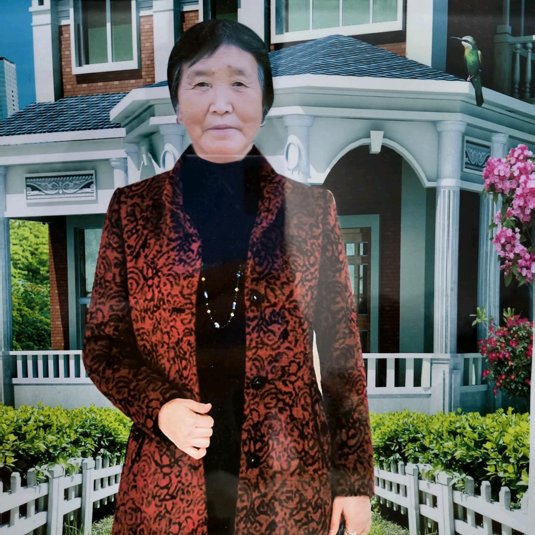 健  康  快  乐！