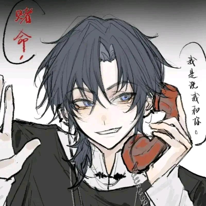 ✞ʚ陈俊南重度依赖ɞ✟₊