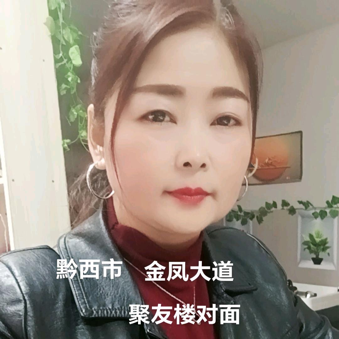 燕姐