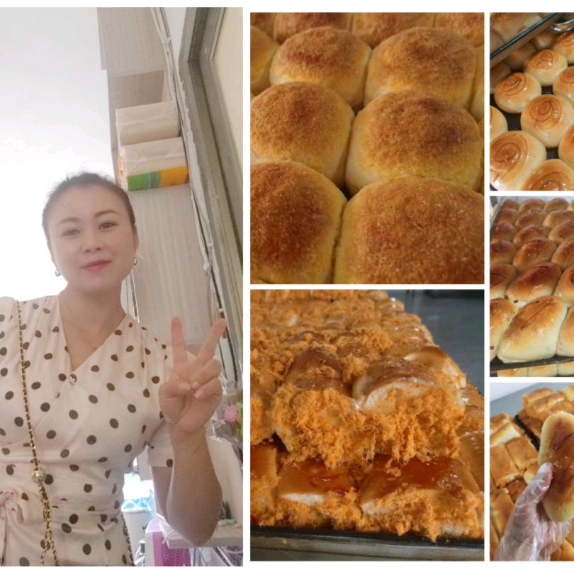 安岳县波林食品经营部（个体工商户）