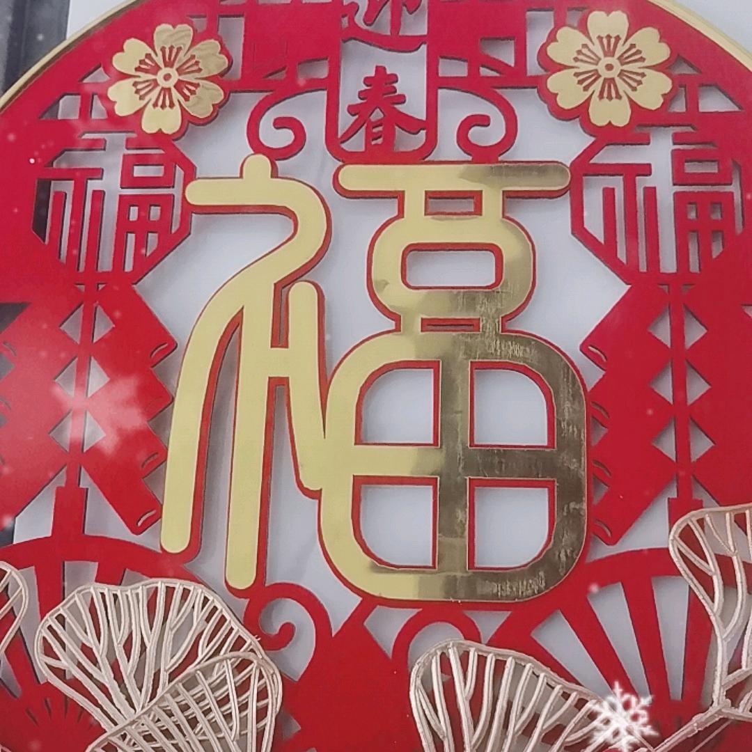 辛福美好👨‍👩‍👦‍👦