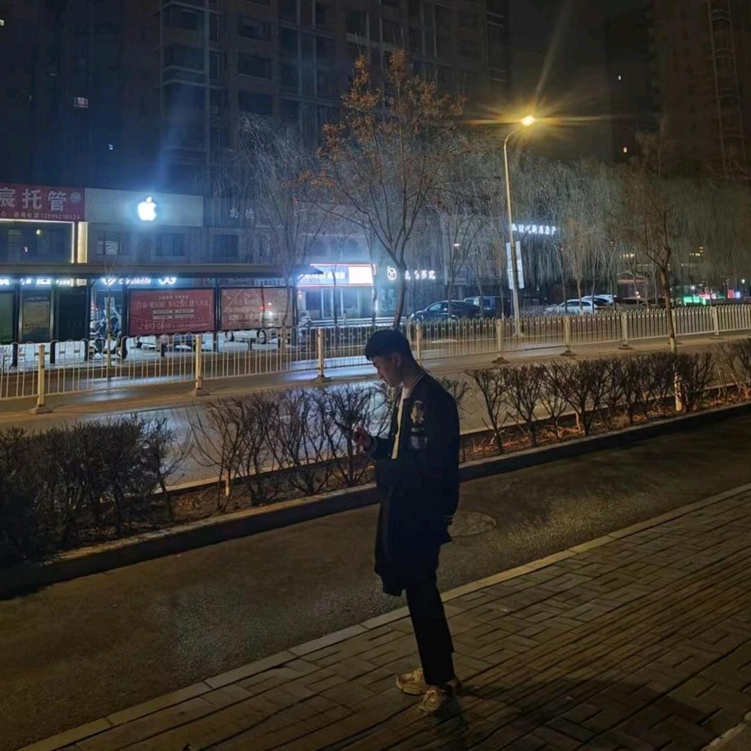成成