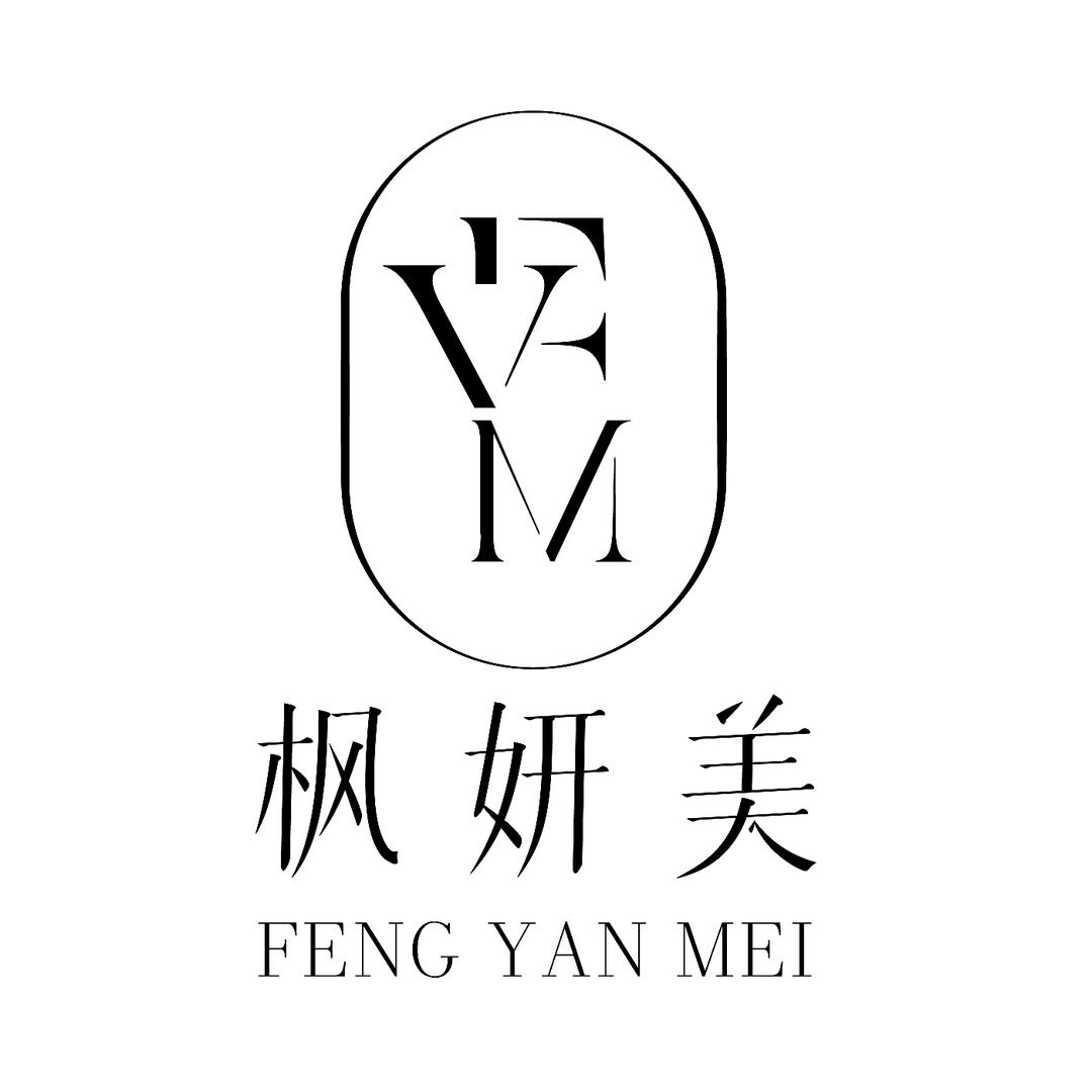 枫妍美服饰旗舰店