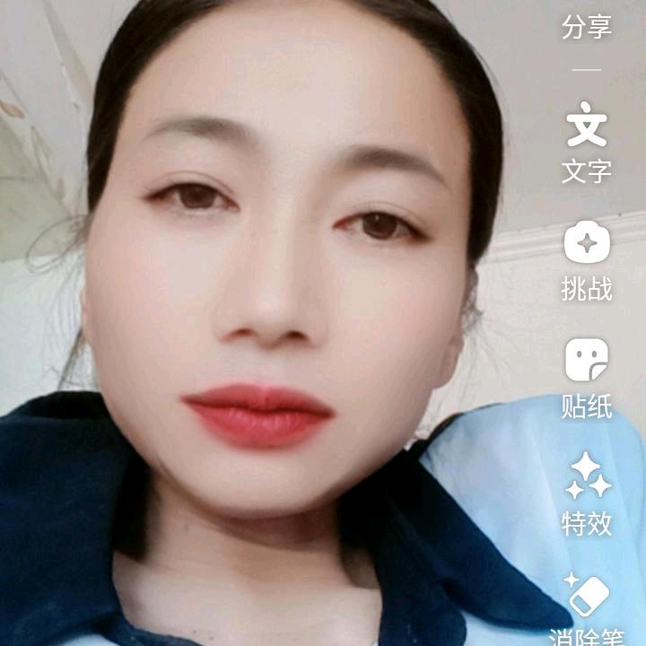 农村妹