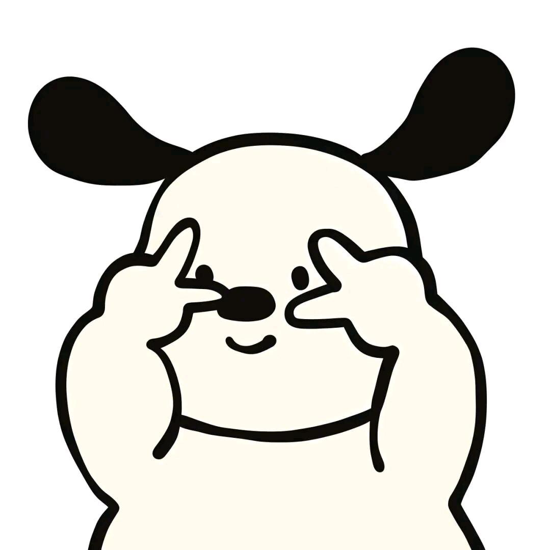 活着。