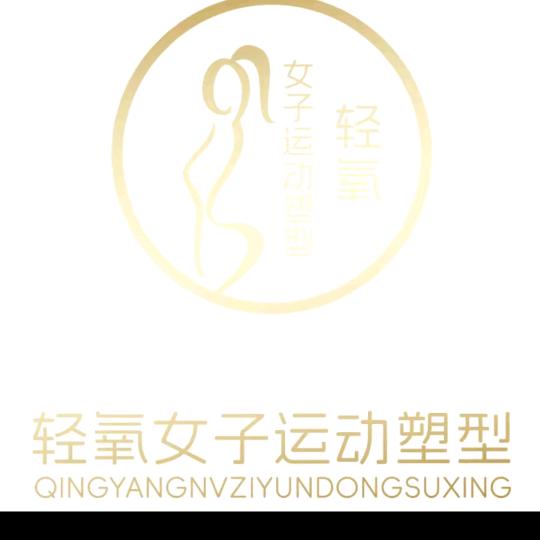 Judy轻氧瑜伽女子健身工作室