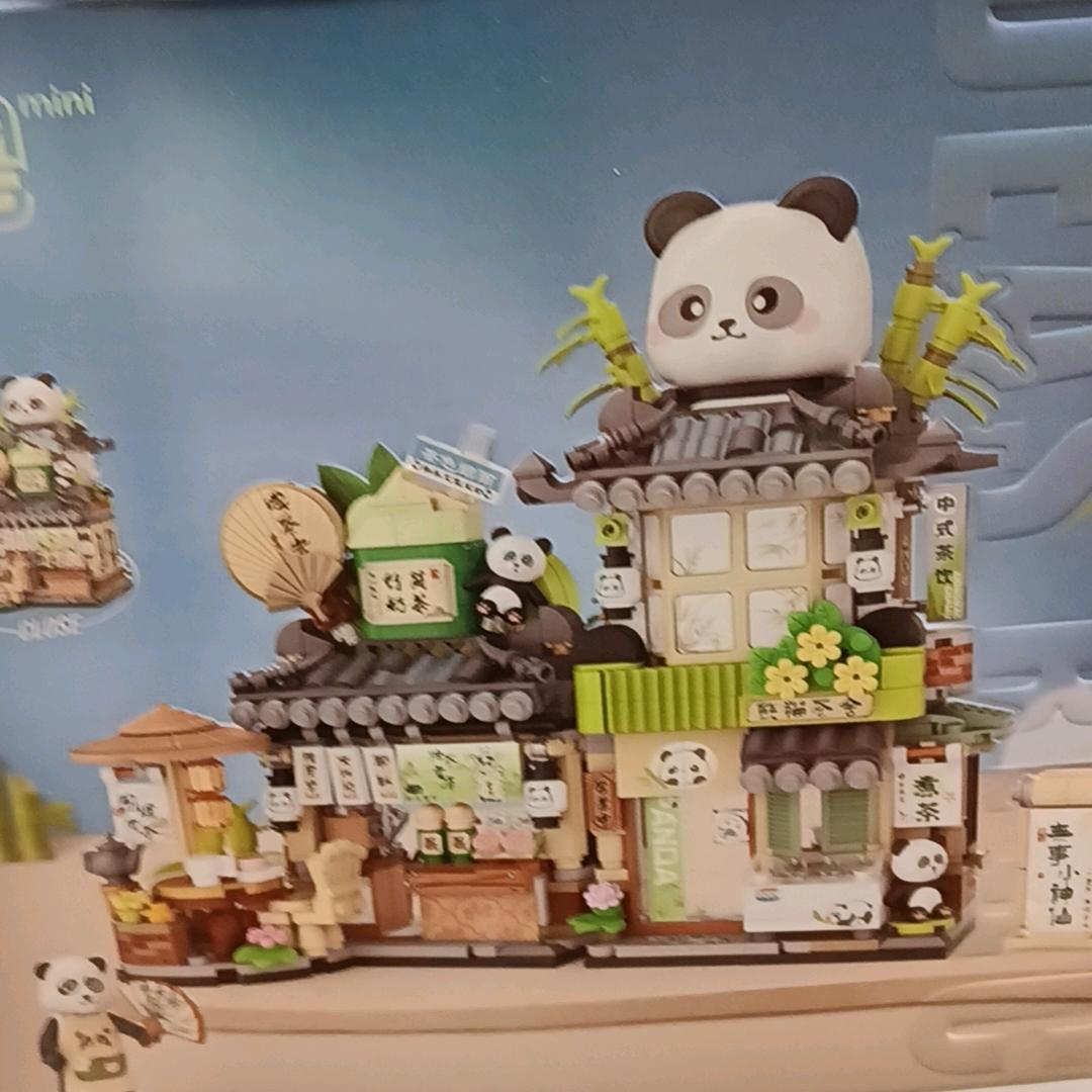 打螺丝的阿洪