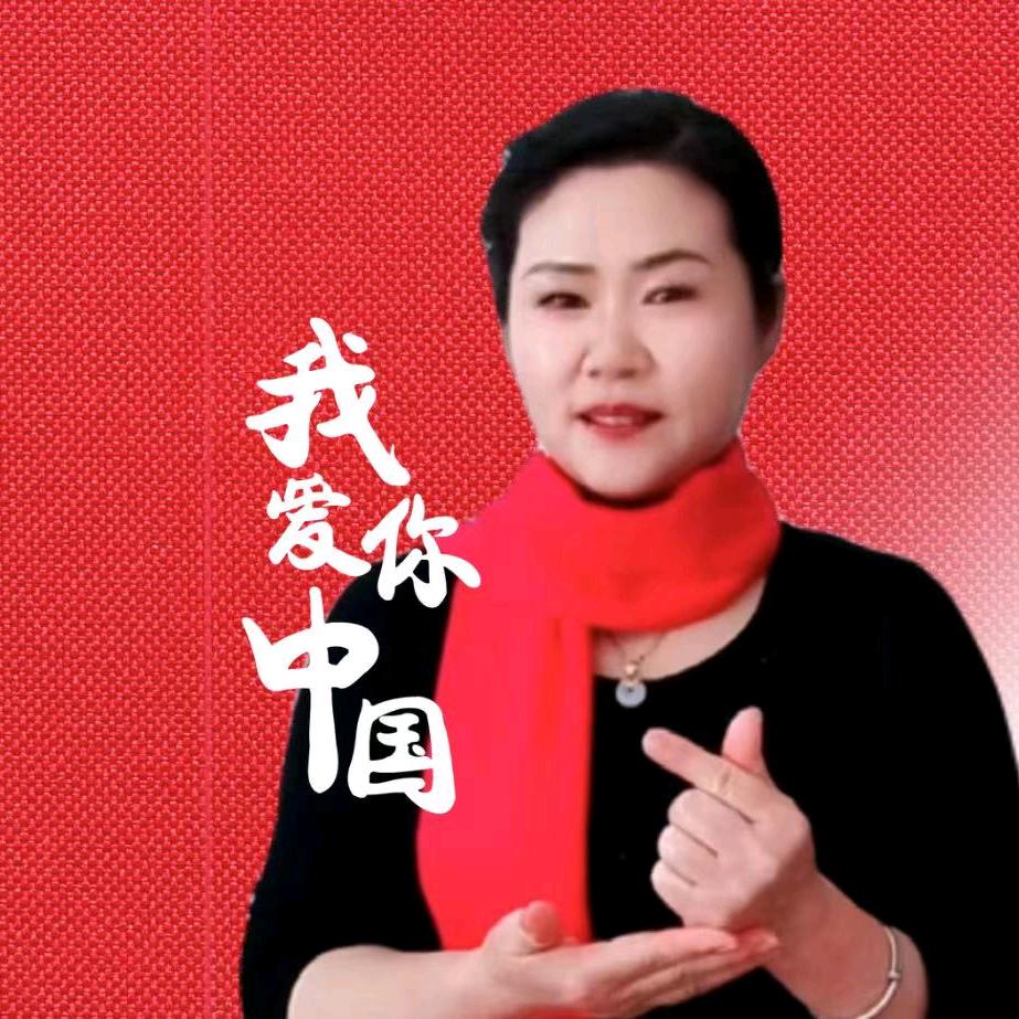 兰姐