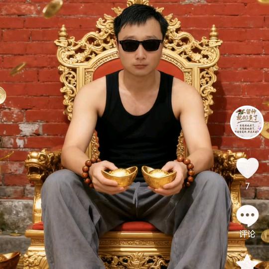 ❤️为你💘改变🌹🌹