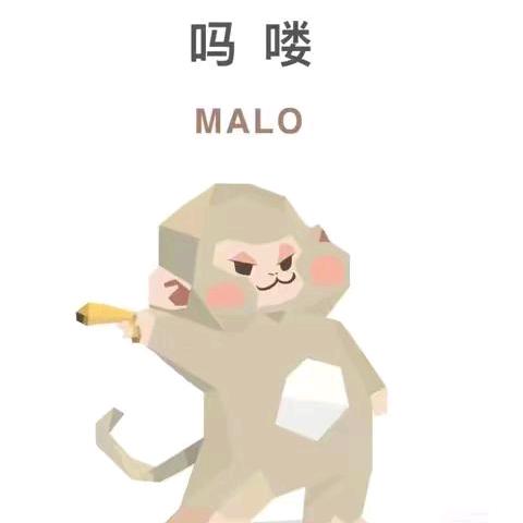 在岸