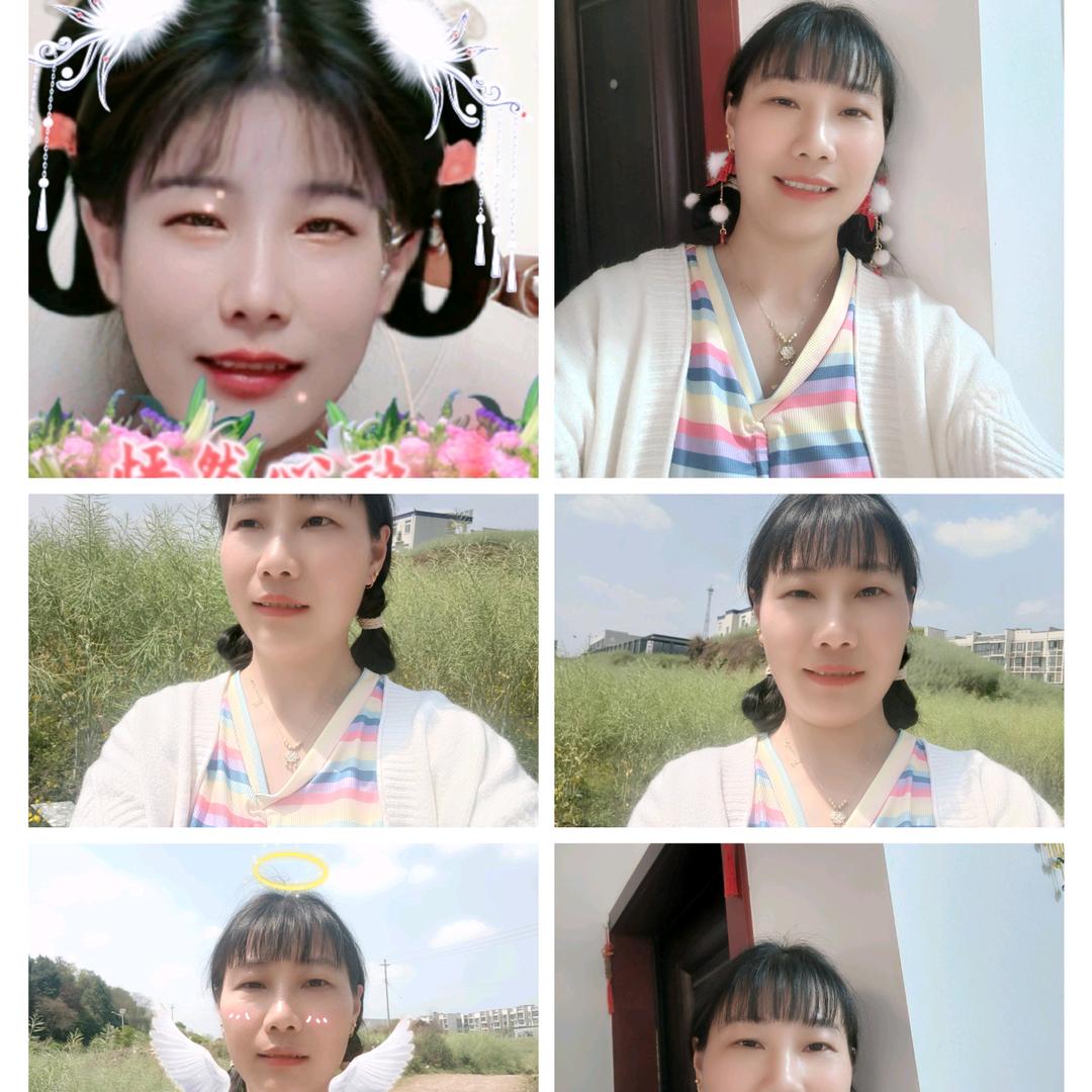 宇儿