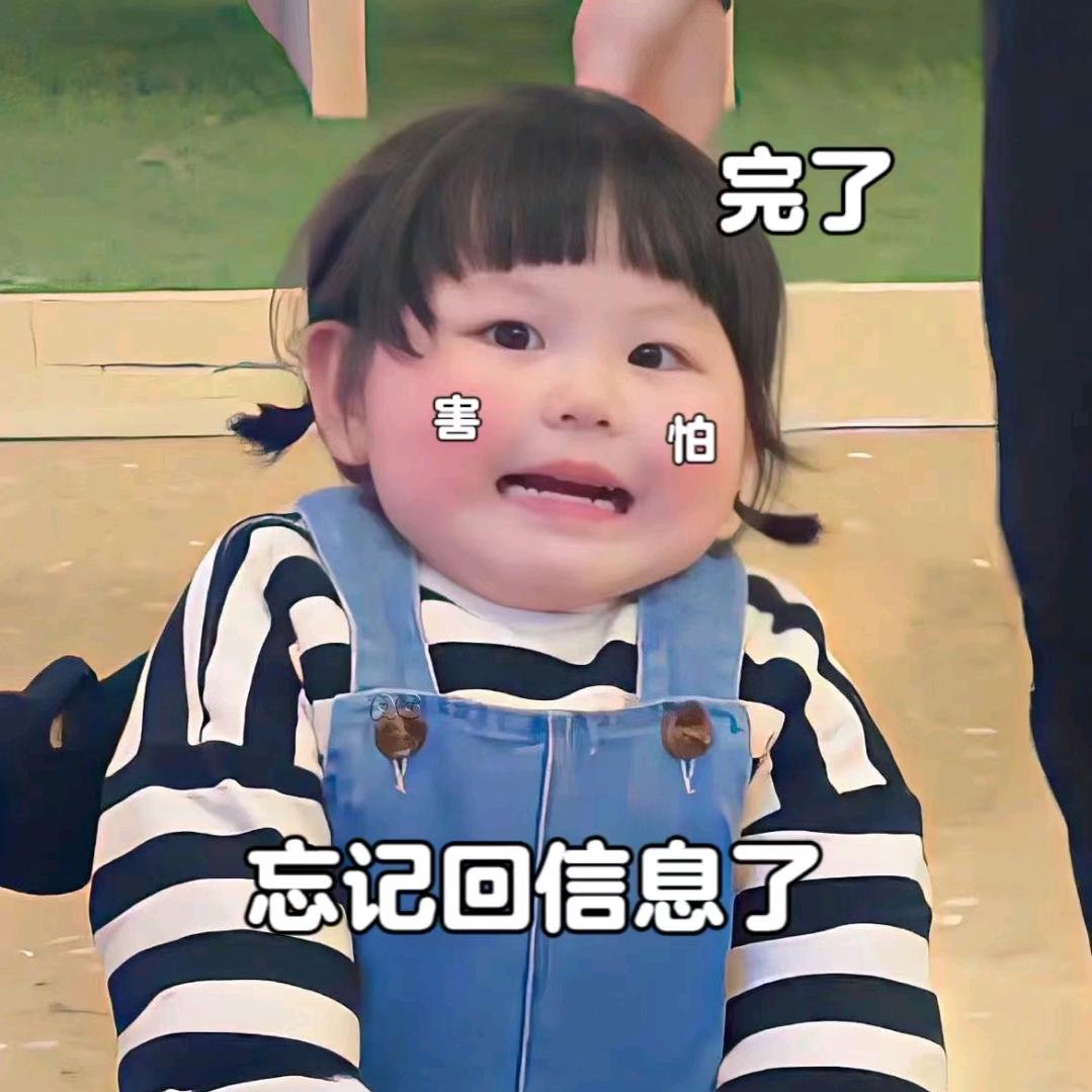 木子木同小姐、