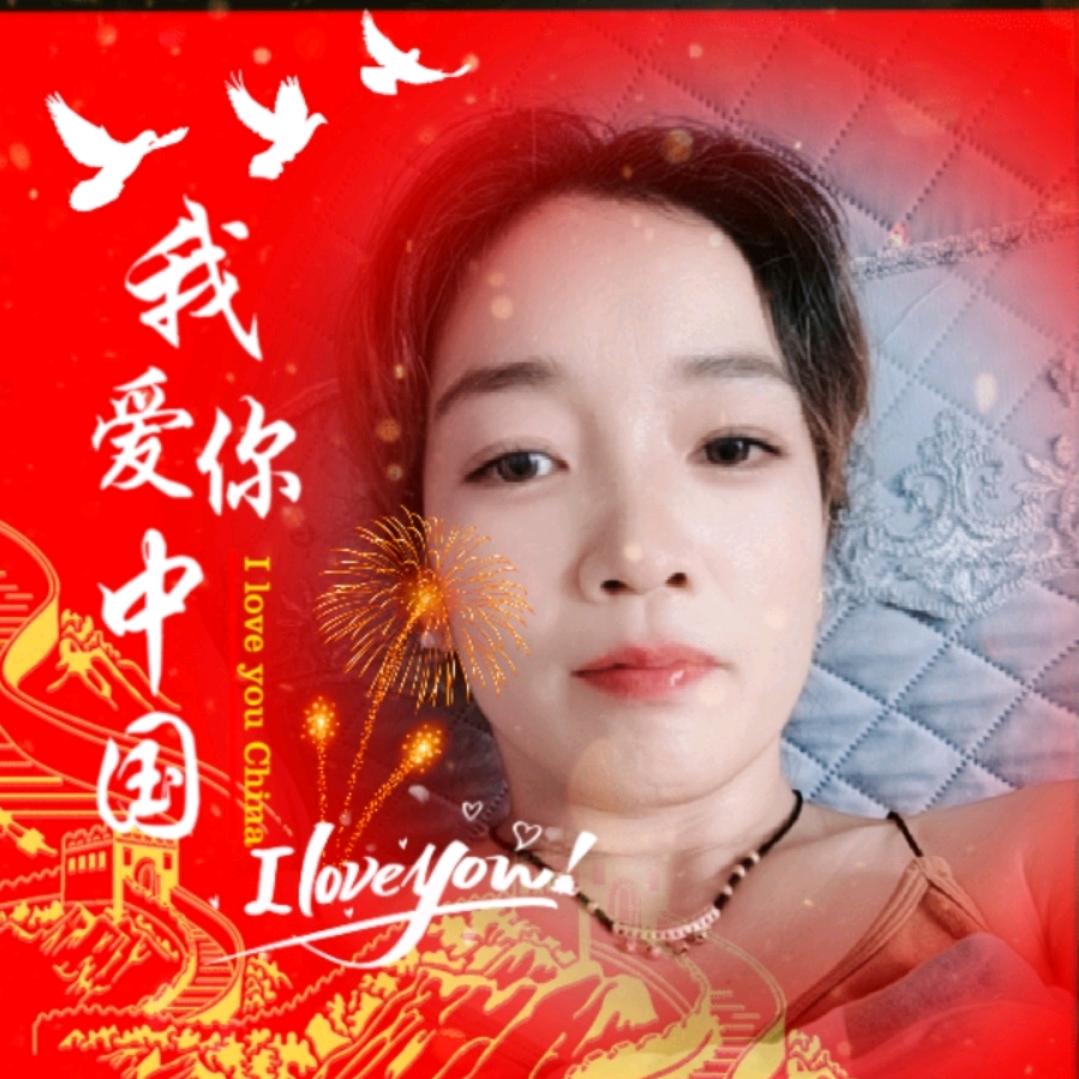 🌹有李真田🌹