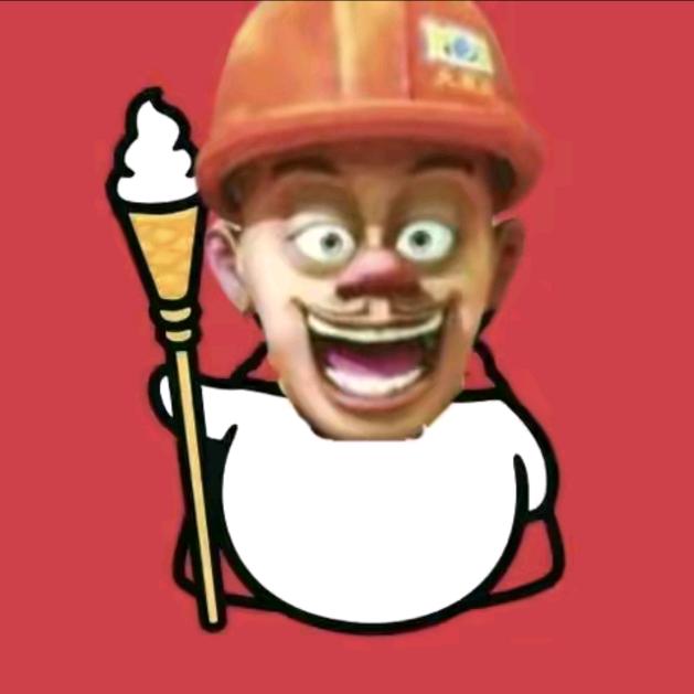 礼
