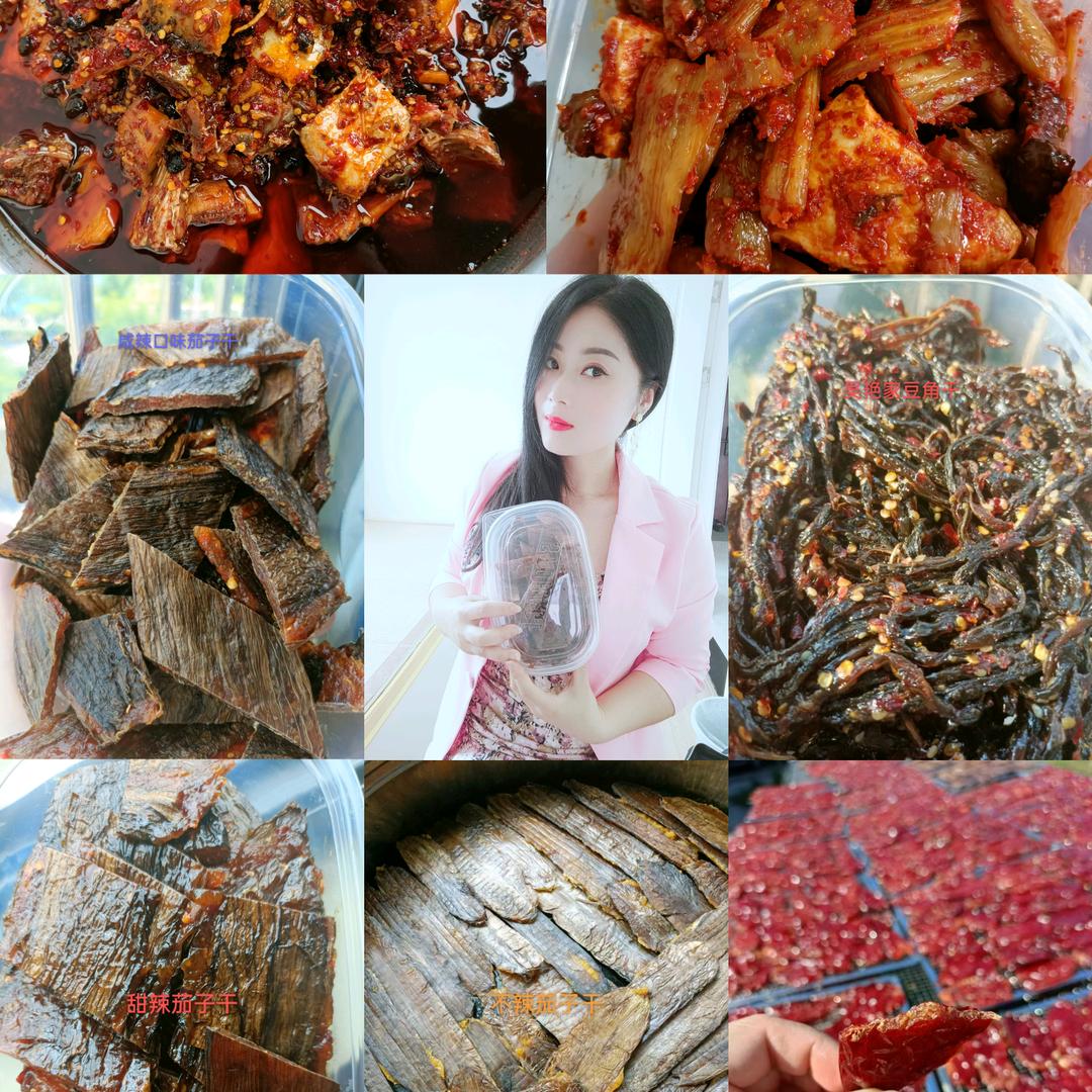 江西贵溪的女人