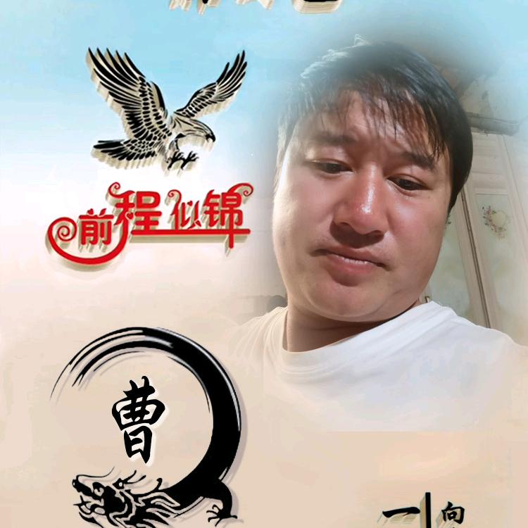 梦想哥