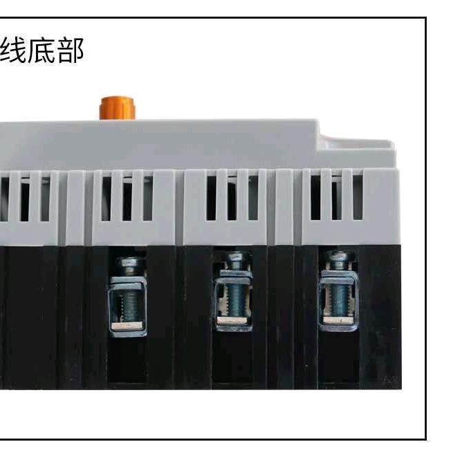 智能控制小店