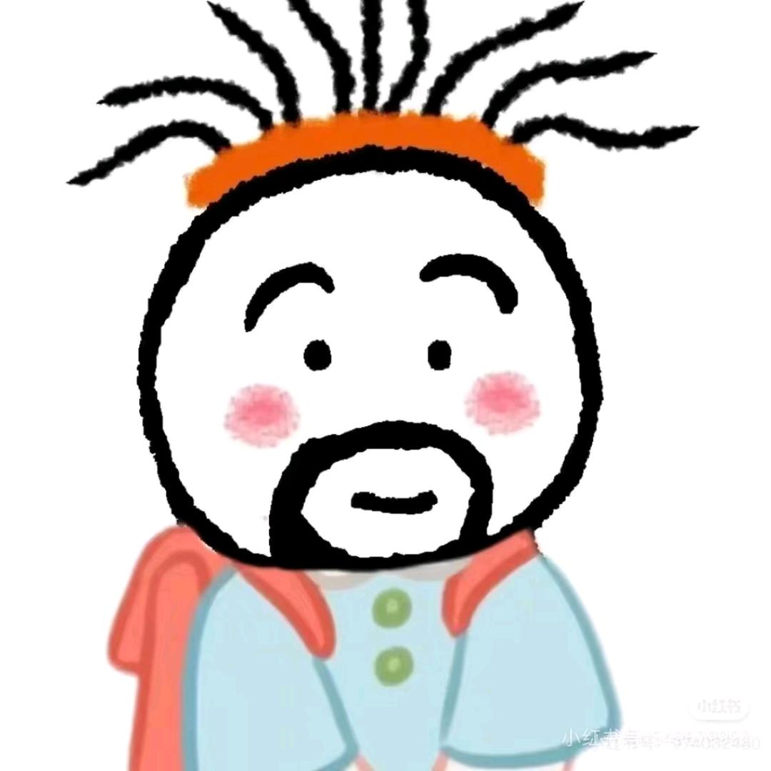 🌱不是大杨哥🌱