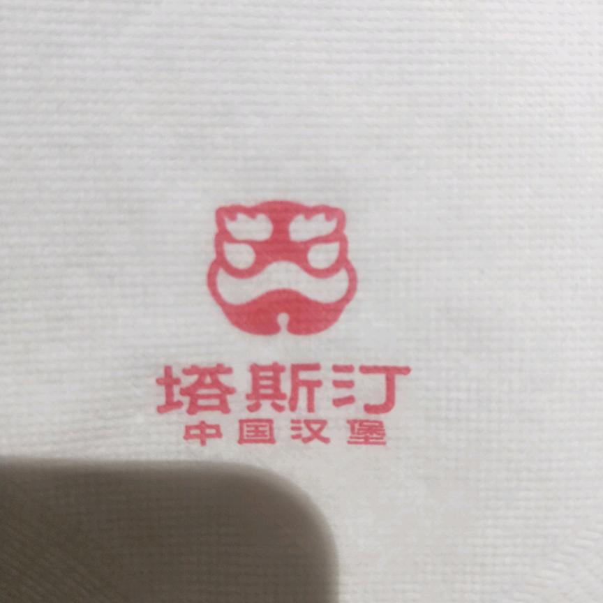 排骨拌饭，，