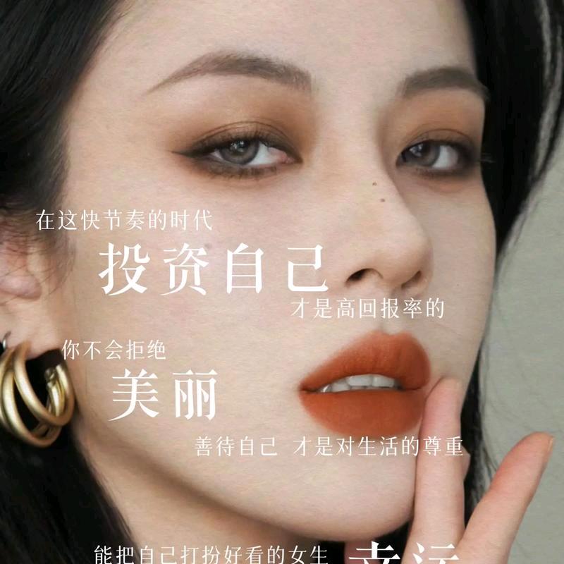黛汐美容养生（南门洞口店）