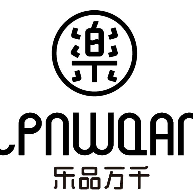 乐品万千LEPINWANQIAN