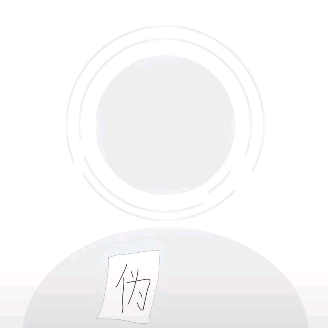 用户7888