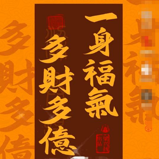 河北大城【黄金木业】寿材1️⃣号🤝🤝