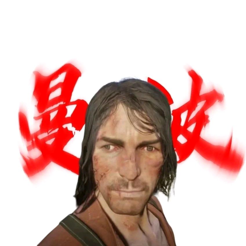 漳大曼波