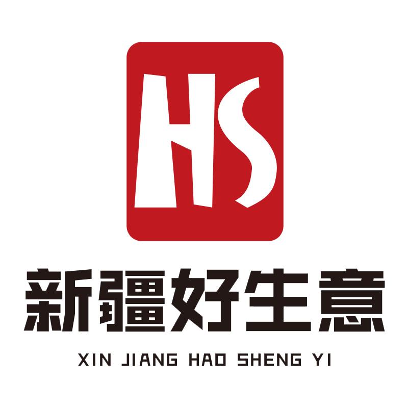 新疆好生意选品中心
