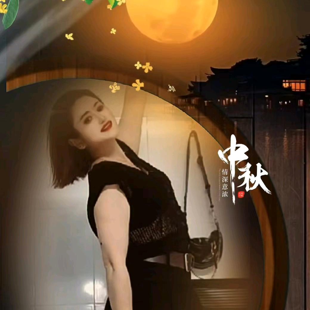 傻丫头💕求守护