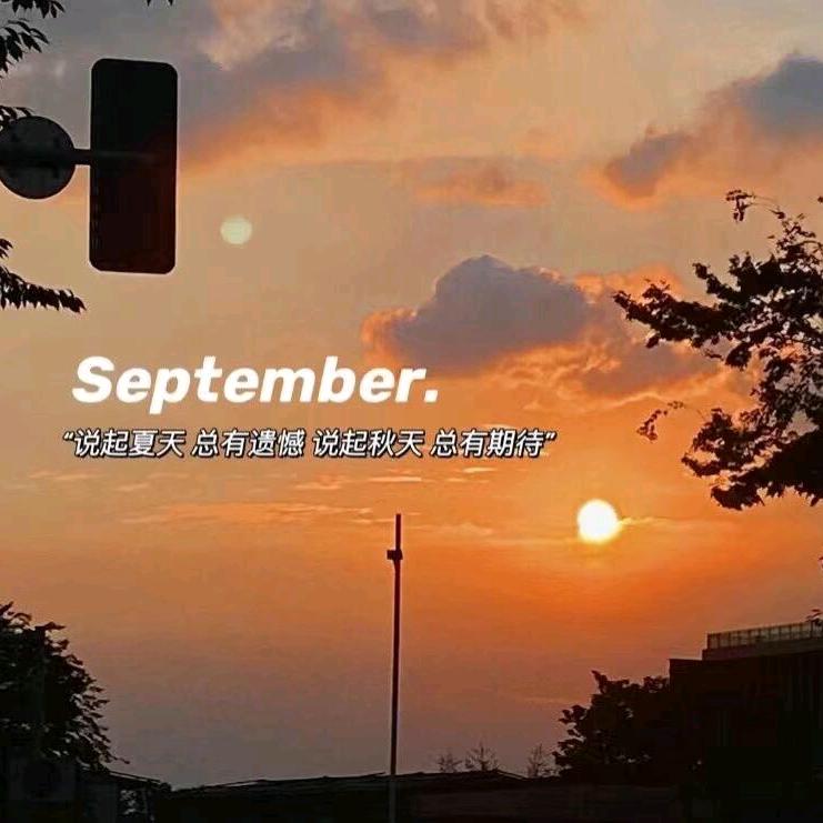 常熟市莫城街道妍宝小柒服装商行（个体工商户）