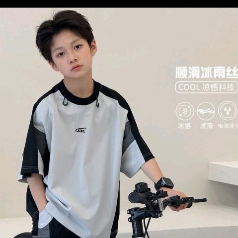 Yangchu阳储童品