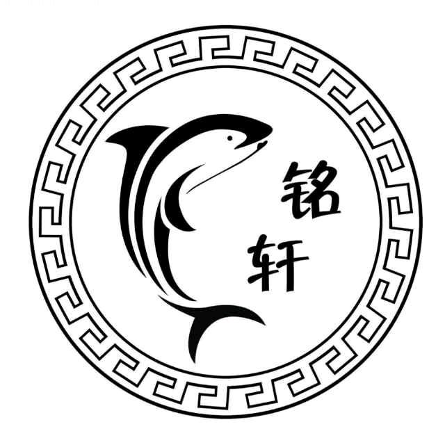 凌源市尚品渔具（收售二手）