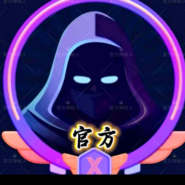 俺是老社员