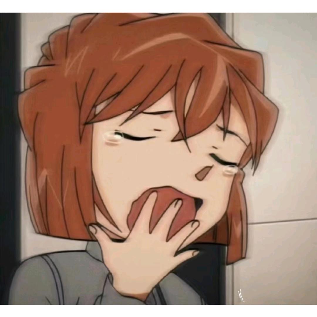 羚