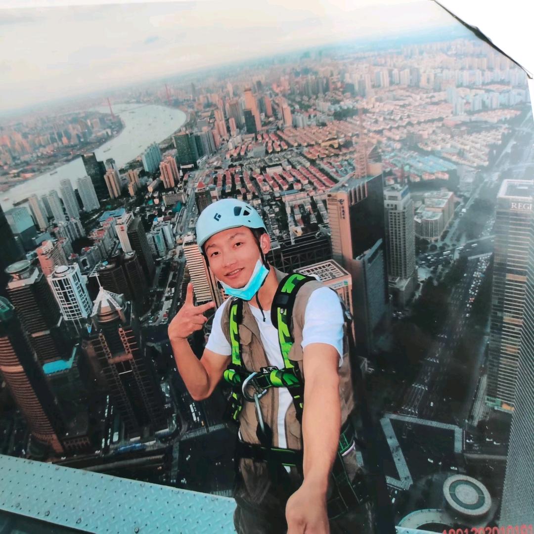 炎仔【用力板】