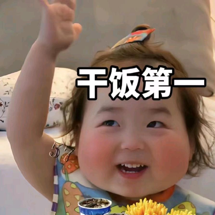 小九儿+直播