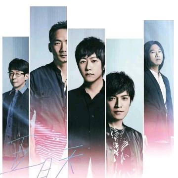 五月天Mayday
