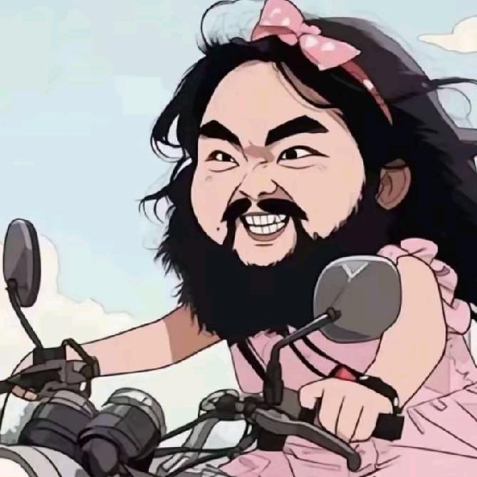 房产圆子姐姐