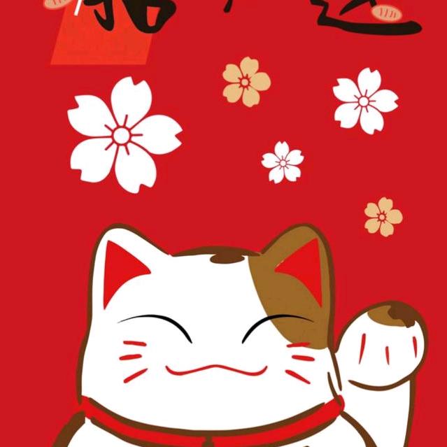 土豆