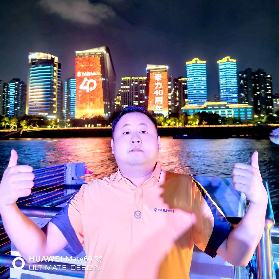 泉州亚鸿建材（泰力总代）