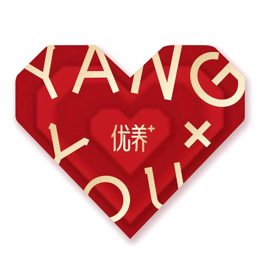 优养+慧昌隆内衣专卖店甄选