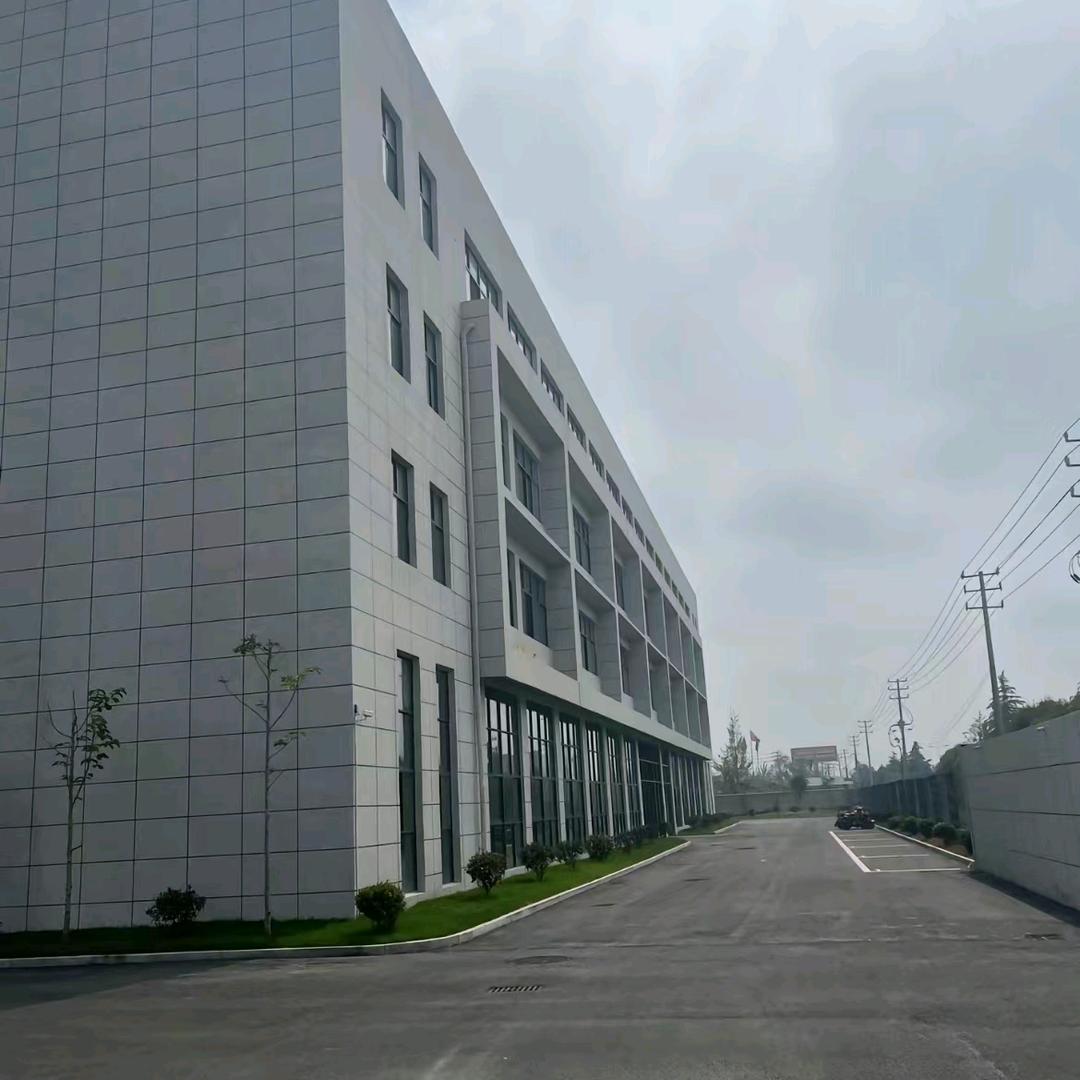 洪源百货（工厂店）