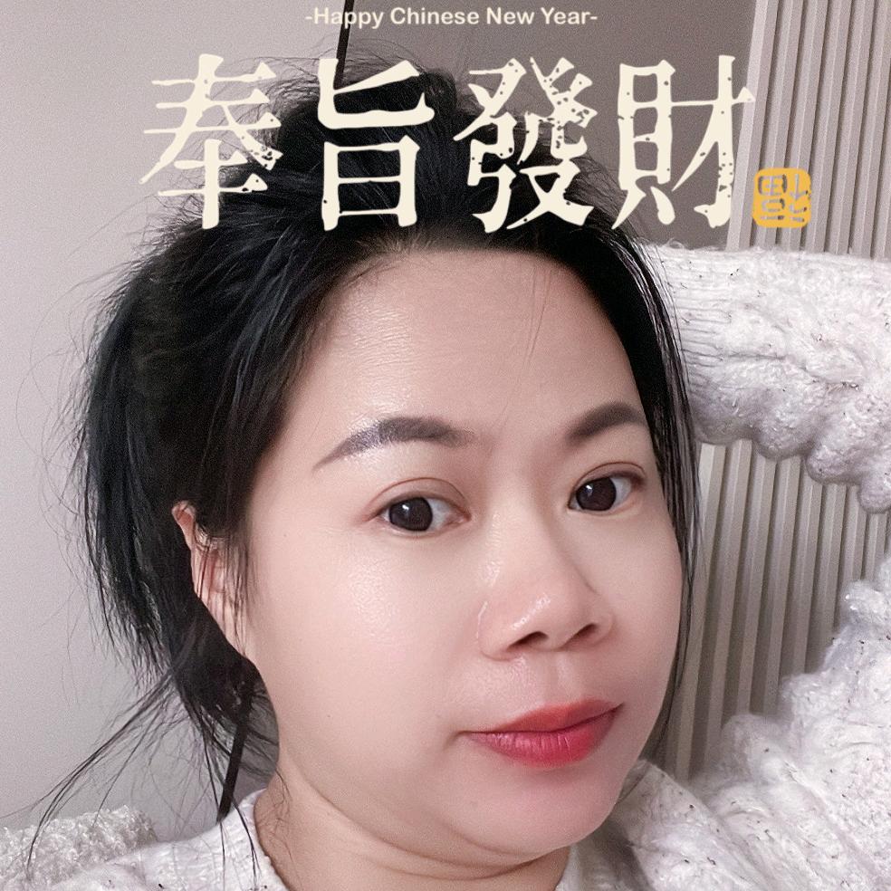 米乐吖