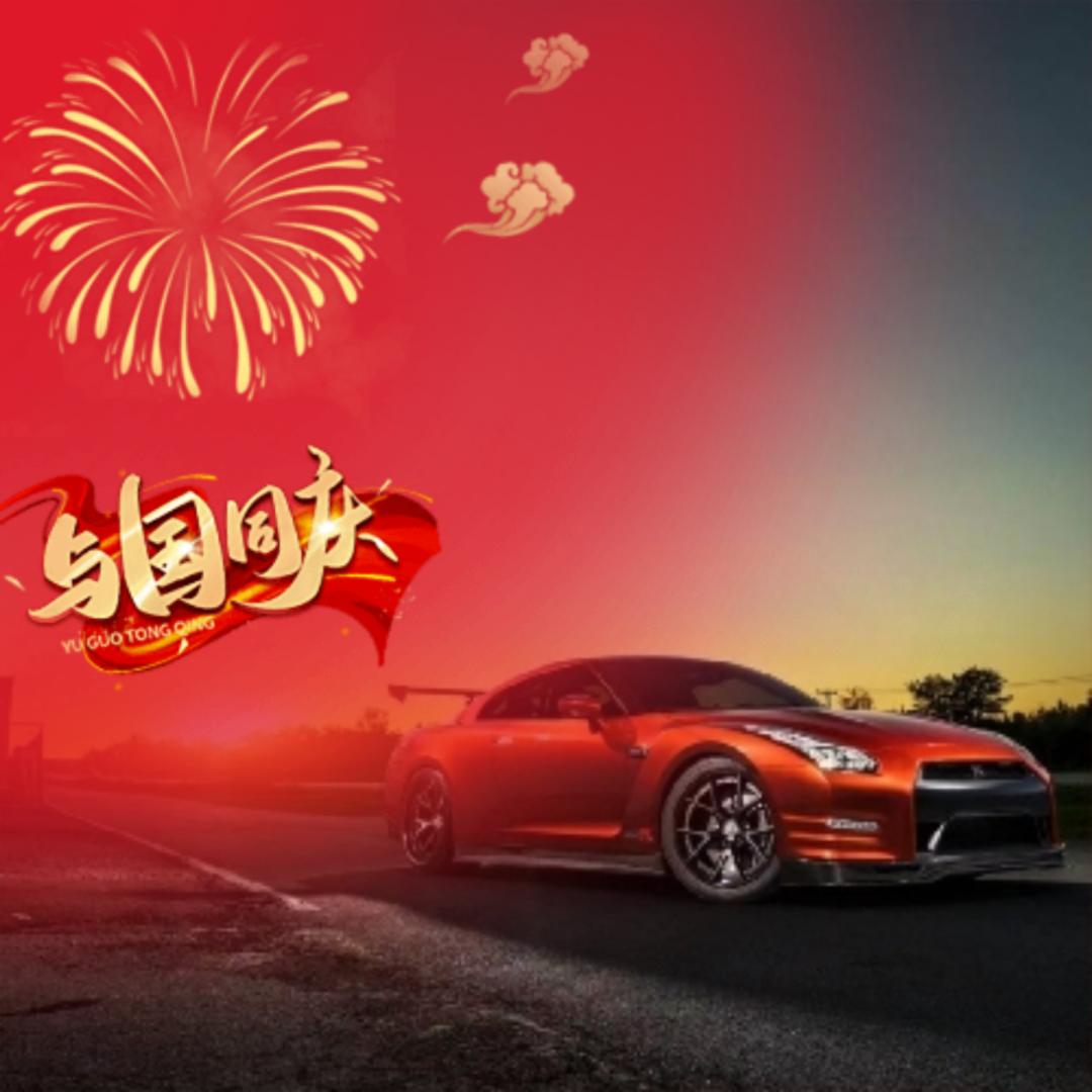 金瑞通二手车小柳