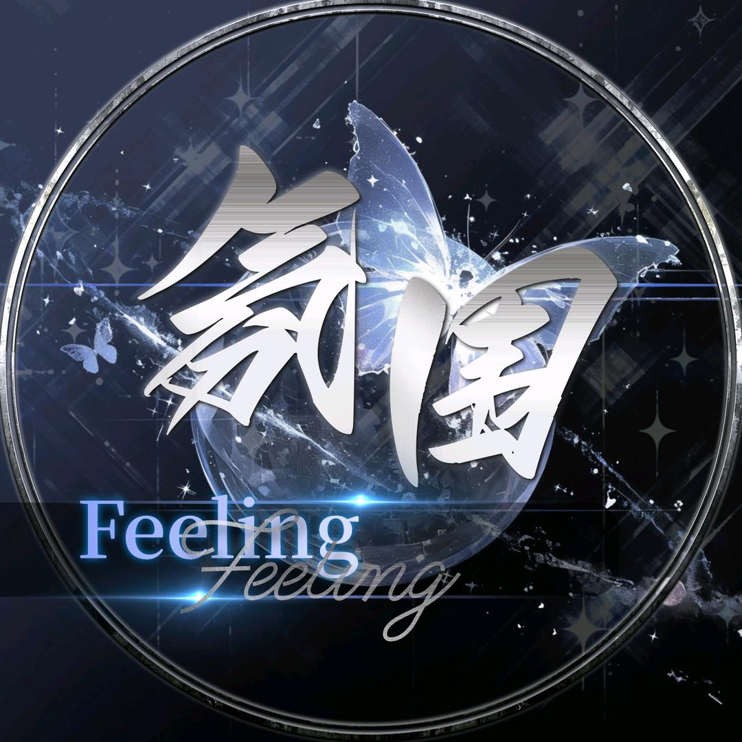 氛围/语音新厅/互动点唱